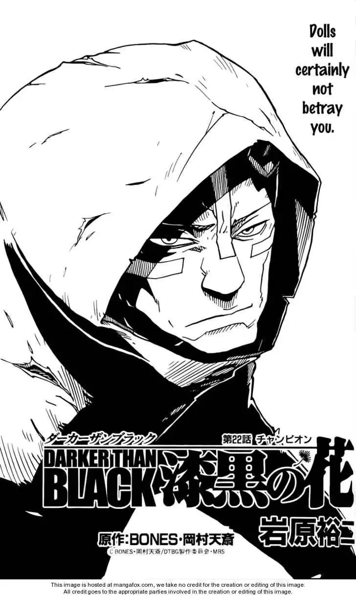 Darker Than Black: Shikkoku no Hana Chapter 22 3